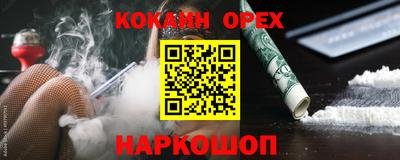 Альфа ПВП Берёзовский