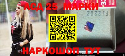 соль курить ск Майкоп