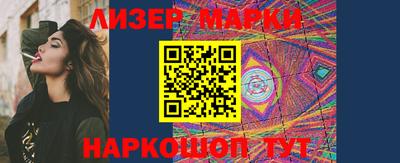Альфа ПВП Берёзовский