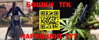 альфа пвп VHQ Магадан