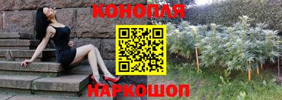 молекула духа Бугуруслан