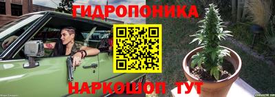 эйфоретик Беслан