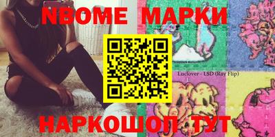 Альфа ПВП Берёзовский