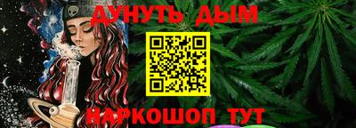 Альфа ПВП Берёзовский