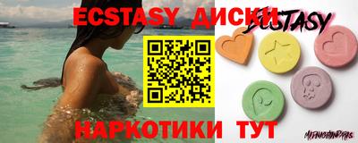 кокаин премиум Бузулук