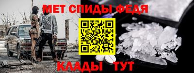 дурь Магнитогорск
