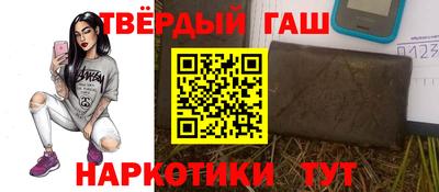 эйфоретик Беслан