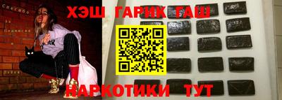 эйфоретик Беслан