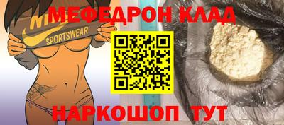 Альфа ПВП Берёзовский