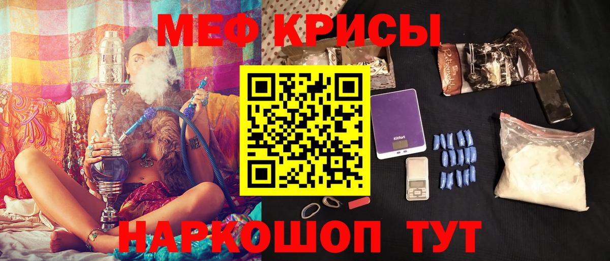 Гашиш Ивантеевка